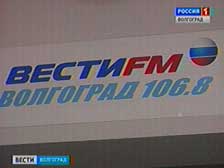 На радио «Вести FM – Волгоград» стартует новый проект, посвященный финансовой грамотности населения