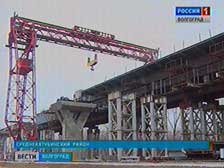 Сергей Боженов проинспектировал строительство моста через Ахтубу