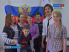 Волгоградские болельщики поддержат российских биатлонистов