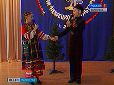 Волгоградские школьники познакомились с немецкой культурой