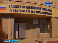 В Волгограде задержаны подозреваемые в незаконной продаже земельного участка в природном парке «Бакалда»