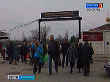 Волгоградцы готовятся к Пасхе