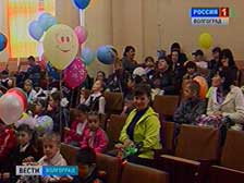 В Волгоградском планетарии прошел конкурс детских рисунков «Путь в космос»