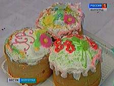 Традиции Великого четверга
