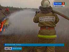 Во Фроловском районе тушили условный лесной пожар