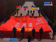 В Волгограде встретили участников международного автопробега «Дорогами Победы»