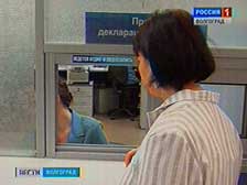 В Волгоградской области продолжается декларационная кампания
