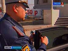 С 1 июля за неправильную тонировку автомобиля будут лишать номеров