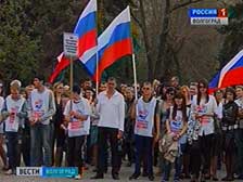 В Волгограде прошли две протестные акции