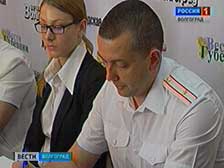 В Волгоградской области появятся школы для мигрантов