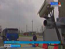 На трассе Москва-Волгоград работает пункт весового контроля транспорта