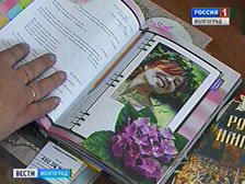 Волгоградцев приглашают присоединиться к бессонной акции «Библионочь»