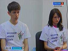 В Волгоградской области стартовала «Весенняя неделя добра»