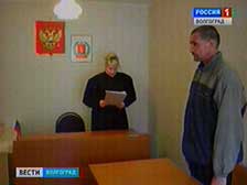 Житель Суровикинского района получил административный арест за неуплату штрафа