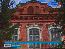 Секреты долголетия здания Еланской больницы
