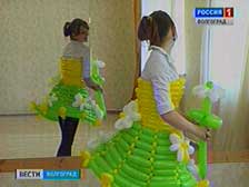Платья из воздушных шаров – для волгоградских модниц