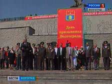 На Мамаевом кургане состоялся День призывника
