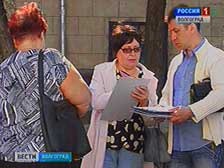 В Волгограде начат сбор подписей за отставку вр.и.п. мэра Сергея Соколова