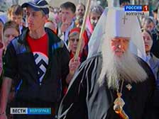 За пропаганду фашистской символики два волгоградца наказаны административным арестом