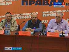 Клуб экспертов о социально-политической обстановке в Волгограде