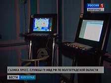 В Волгограде пресечена деятельность сети подпольных интернет-казино