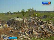 Экологи зарегистрировали более 400 несанкционированных свалок в Волгограде