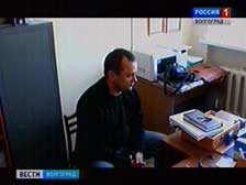 Руководитель департамента администрации Волгограда подозревается в крупном мошенничестве