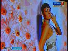 В Волгограде выбирают невесту года