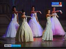 В Волгограде выбрали невесту года