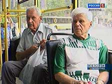 Из центра Волгограда планируют изжить маршрутки