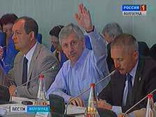 Идет формирование нового состава Общественной палаты Волгоградской области