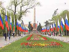 1 мая в центре Волгограда ограничат движение транспорта