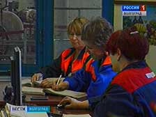 Волгоградская область начала подготовку к отопительному сезону