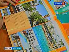 Россияне открывают сезон экзотических туров по Мексике в Икстапу