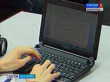 Российские предприниматели переключаются на электронный бухгалтерский аутсорсинг