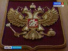 Президент озвучил семь приоритетных целей в развитии страны