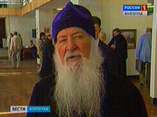 В Волгограде открылась выставка картин священника Стефана Домусчи
