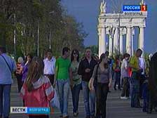 На майские праздники волгоградцев ожидает насыщенная культурная программа