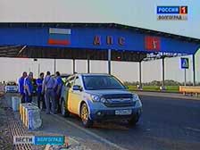 Волгоград принял участников автопробега по городам-героям