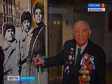 Музей «Память» обновляет экспозицию