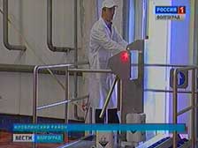 Проекты перерабатывающих производств получат поддержку областной власти
