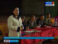 Ирина Гусева встретилась с жителями Палласовского района