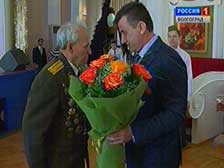 В Волгограде чествовали ветеранов