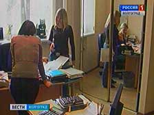 Как быстро найти работу в Нижнем Новгороде?