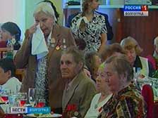 В Волгограде проходят праздничные встречи с ветеранами