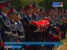 Кадеты почтили память защитников Сталинграда