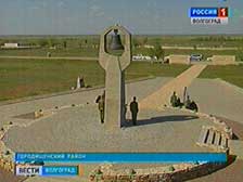 Россошинский мемориал реконструируют к 70-летию Победы