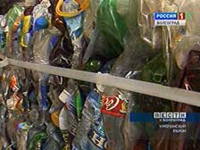 Волгоградские школьники очистят город от пластиковых бутылок