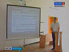 Волгоградские ученые предлагают новые технологии строительства и ремонта дорог