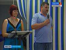 В Волгограде презентовали проект «Энциклопедия талантливых людей»